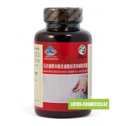 Капсулы для похудения "Конъюгированная линолевая кислота, зеленый чай и L-Карнитин" (Conjugated linoleic acid, green tea & L-carnitine) Baihekang brand